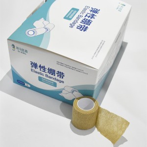 Non Woven Medical Vet Wrap Bandage Athletic Self Adhesive Vet Wrap Cohesive Elastic Bandage Self-adhesive Bandage
