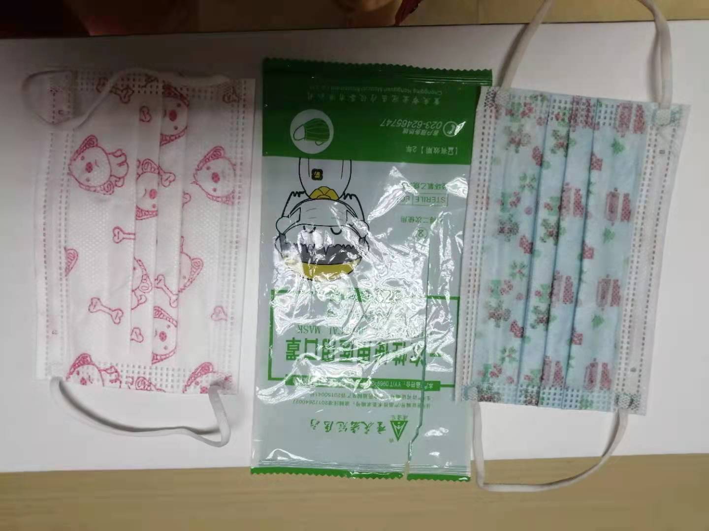 Maßgeschneiderte medizinische Gesichtsmasken von Hongguan: Die neue Norm im Gesundheitsschutz