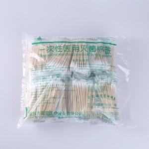 Orvosi eldobható, sterilizált pamut törlőkendők gyártása – Nőgyógyászati ​​tamponok Minőségi termékek orvosi kezeléshez