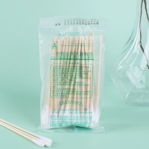 Ngadamel Médis Disposable Sterilized Kapas Swabs - Gynecological swabs Produk Kualitas pikeun Perawatan Médis