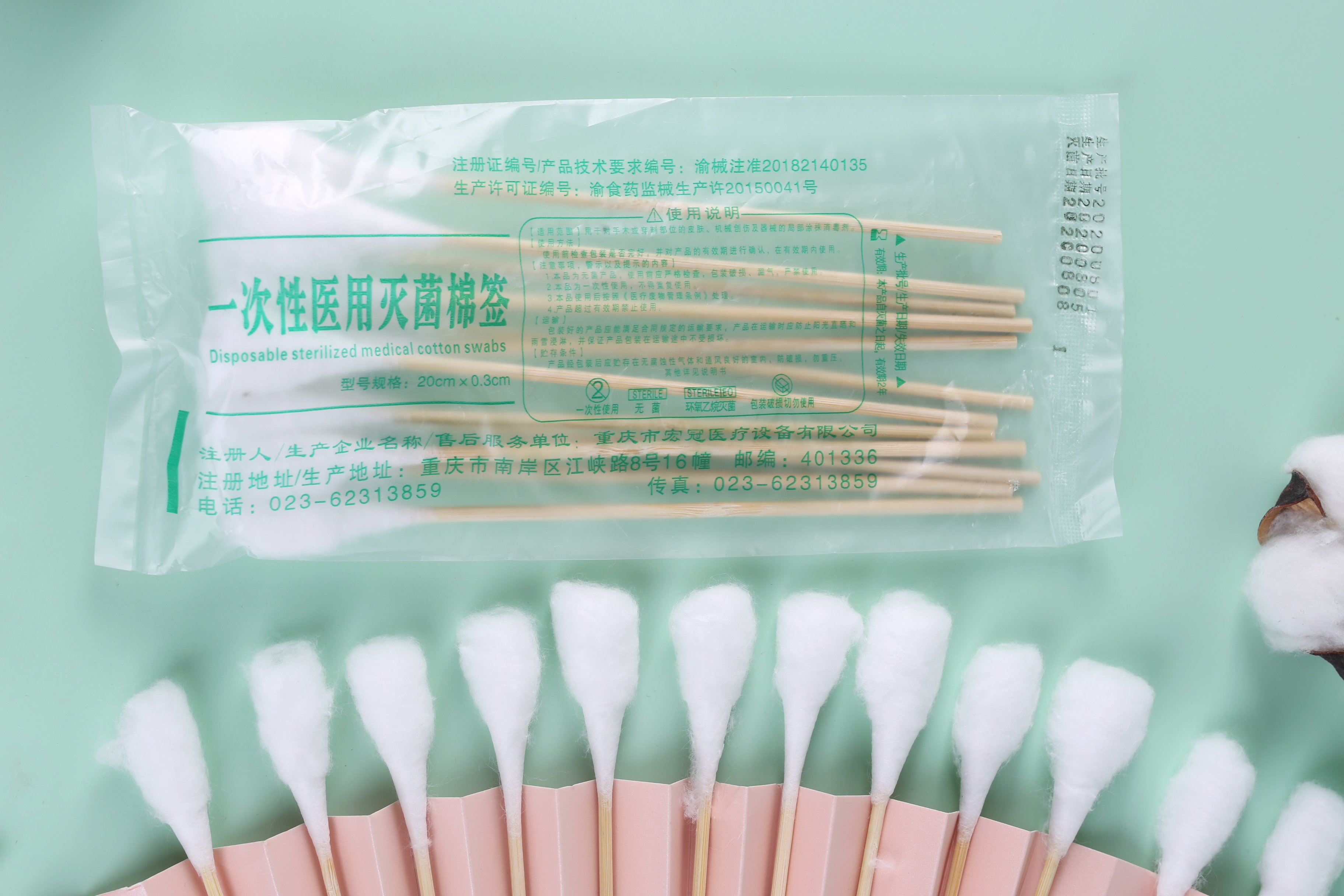 Revolutionizing Women’s Health: The Latest in Gynaecological Swabs