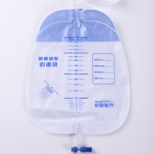 Visokokakovostne in stroškovno učinkovite drenažne vrečke Vrečka za urin Vrečka za kateter Vrečka za drenažo urina