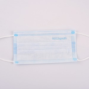 Non Woven Type IIR 3Ply Earloop Facemask Customized Disposable Medical Surgical Face Mask