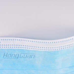 Non Woven Type IIR 3Ply Earloop Facemask Customized Surgical Disposable Medical Face Mask