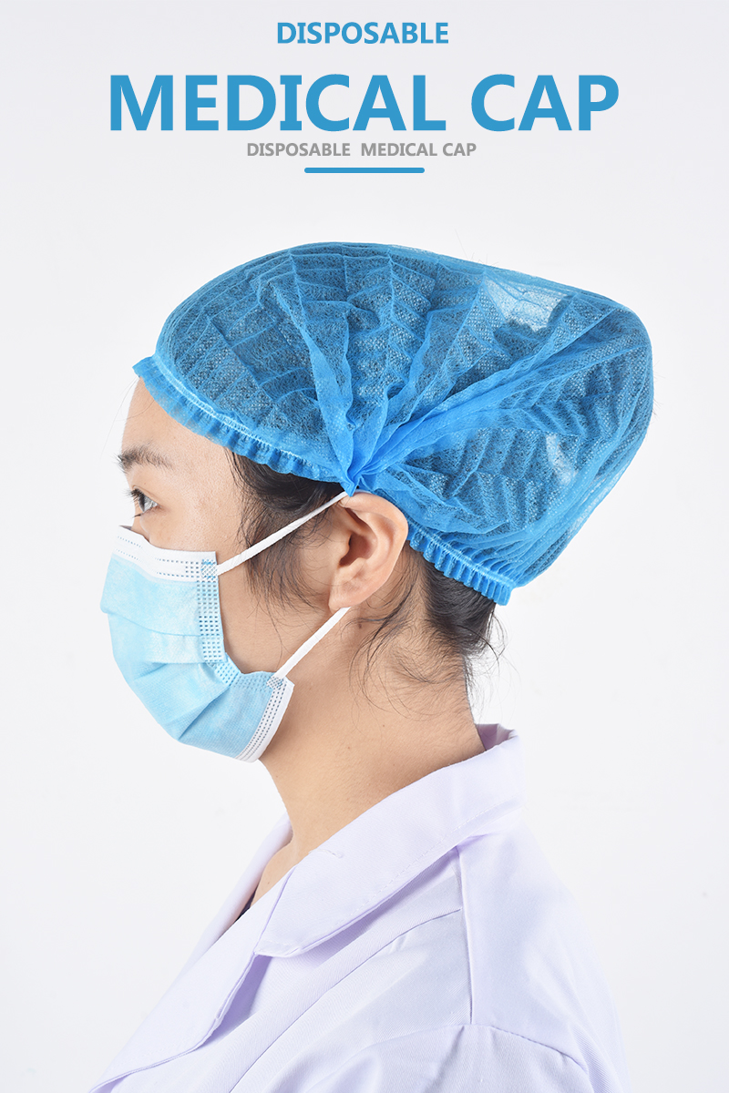 Медицински покривач за главу: најновији трендови и њихов утицај на здравствену безбедност