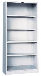 HG-31 Open Bookshelf Metal Office Bookcase With Adjustable Shelf
