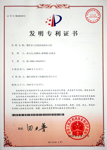 sertifisering 9
