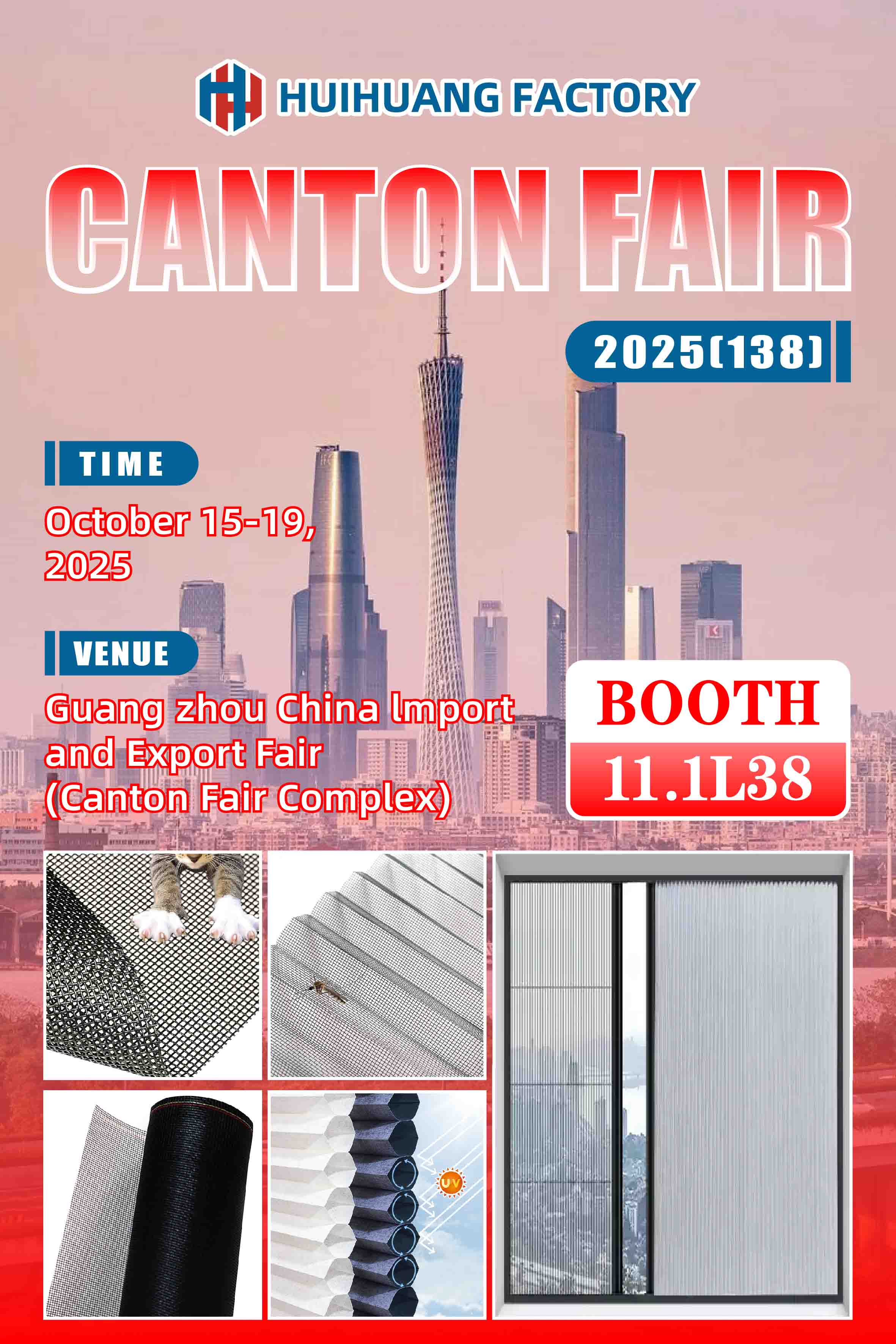 The 138th Autumn Canton Fair