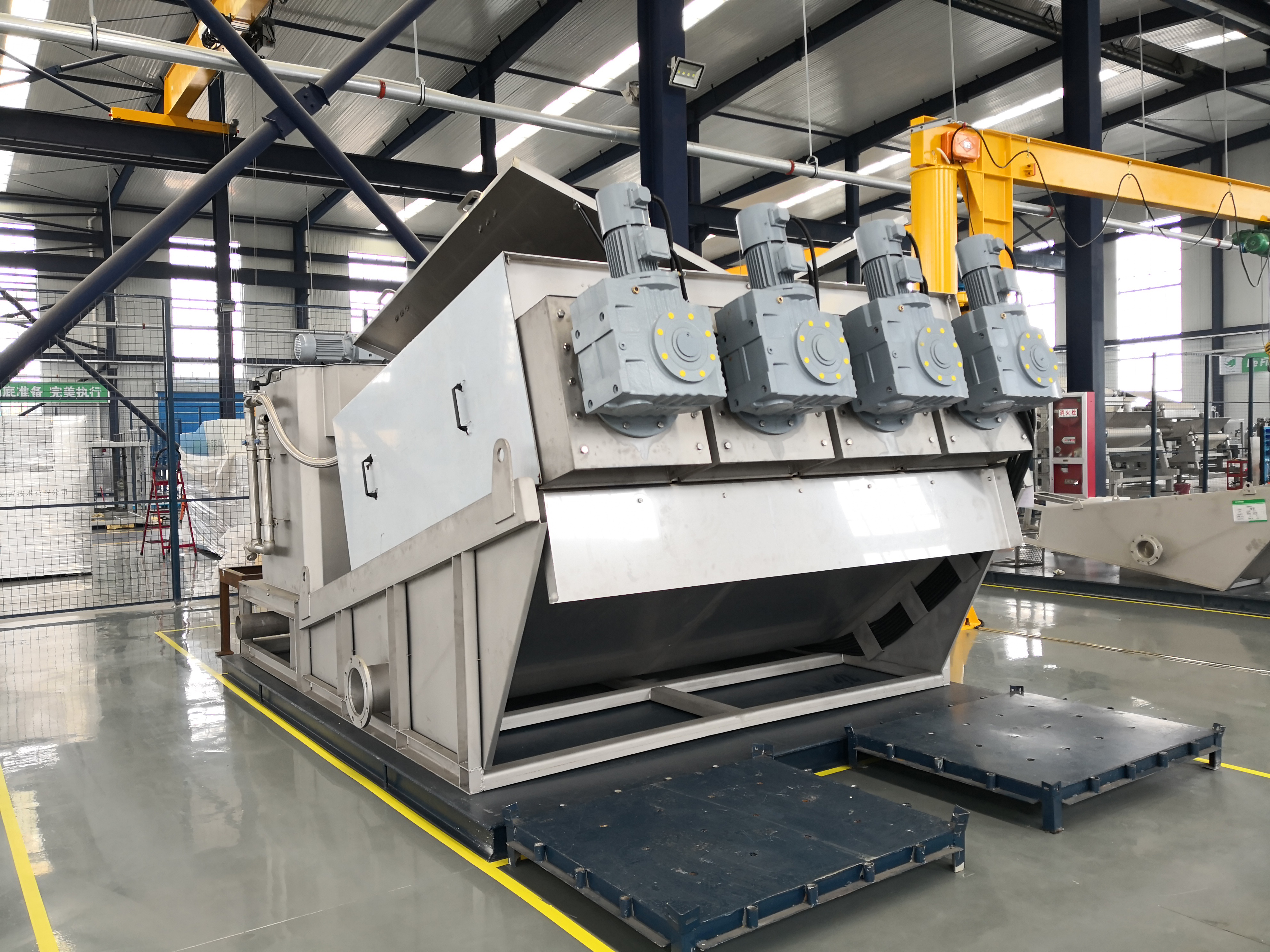China Supplier Sludge Dewatering And Drying - Screw Press sludge dewatering machine – Haibar
