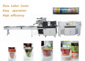 OEM Factory for Organic Vermicelli Packaging Line - Automatic Shrink Film Sealing Instant Noodle Packing Machine  – Hicoca