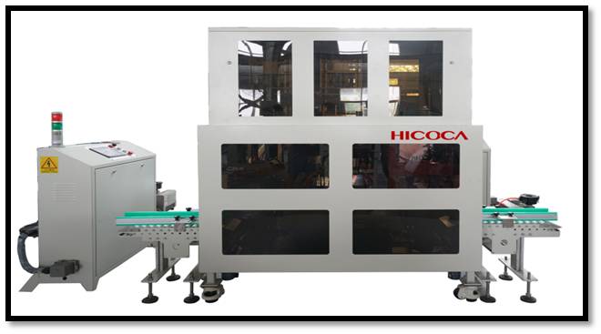Factory wholesale Flat Noodles Packaging Equipment - Automatic Handbag Noodle Packing Machine – Hicoca