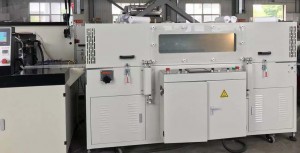 Automatic Heat Shrink Wrapping Machine