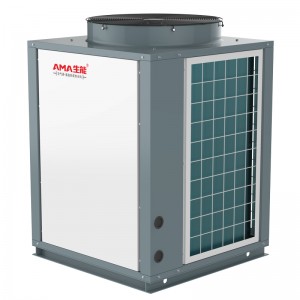 GKFXRS-15Ⅱ Commercial Heat Pump Air Source To Water Swimming Pool Heat Pump
