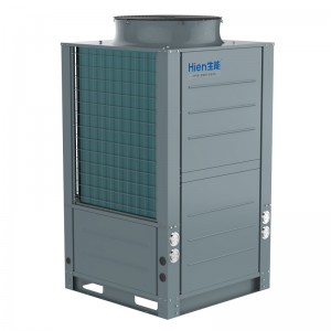 RP40W-01 Air Source Heat Pump Dryer