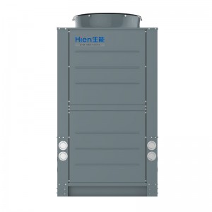 RP40W-01 Air Source Heat Pump Dryer