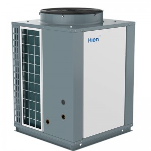 Hien 19KW Commercial heat pump DC inverter pool heat pump KFXRS-19II/C4