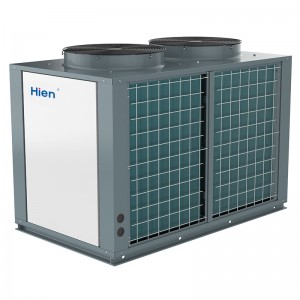 Hien 40KW pool heat pump Commercial Air Source Heat Pump WaterHeater KFXRS-40Ⅱ