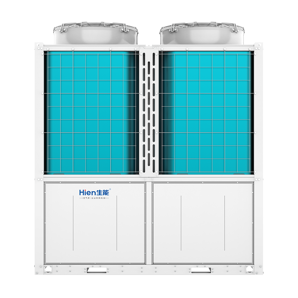 Commercial Heating And Cooling Heat Pump Featured Image