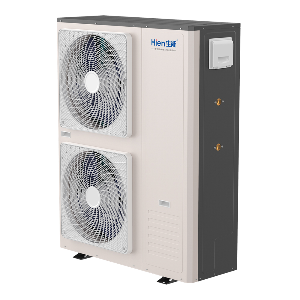 China wholesale Air Heat Pump Supplier - The Heating And Cooling Heat Pump  – Hien