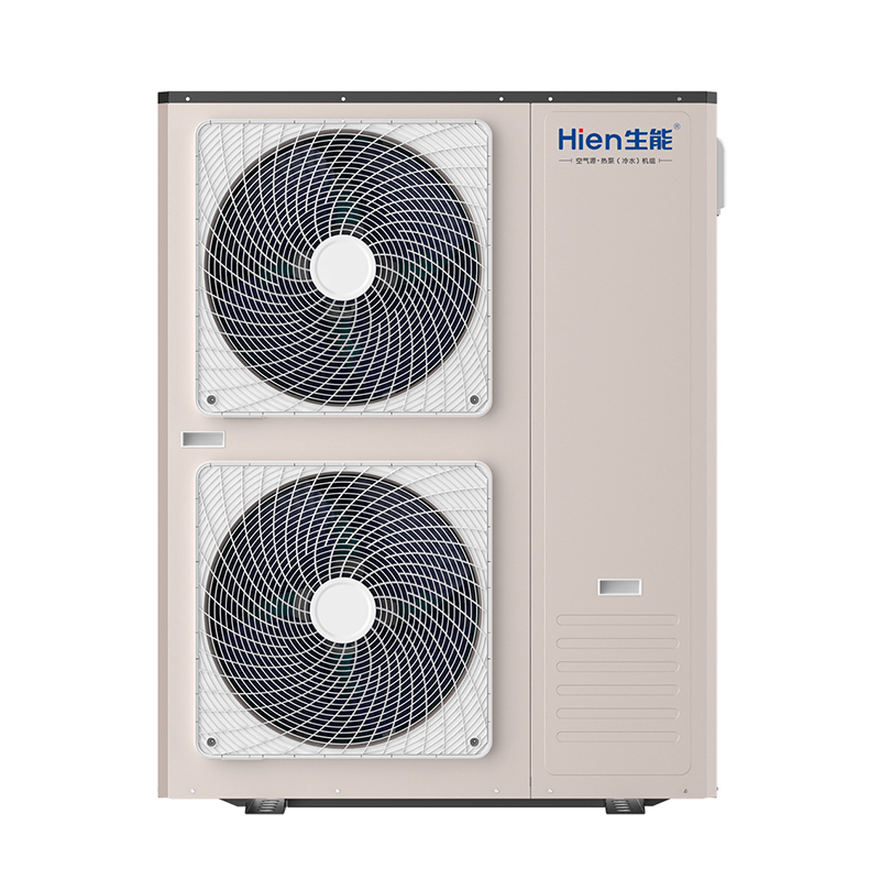 The Heating And Cooling Heat Pump