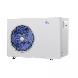 China wholesale Air Source Heat Pump Air Conditioning Factory - DC InverterAIR to Water Heat pump Heating Cooling+DHW – Hien