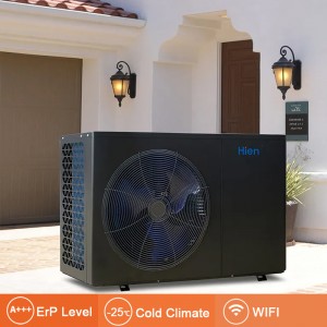 Hien China Factories Hot Selling Air To Water Heat Pump
