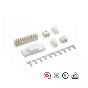 TJC3B 2.5mm Pitch Connectors Machine Coordinated Male and Female Connector Set
