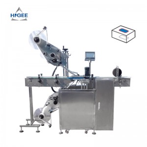 New Arrival China Bottle Label Applicator - Top and Bottom Labeling Machine – Higee