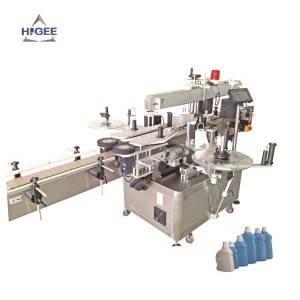 OEM Customized Manual Bottle Labeling Machine - HAS3500 Front and Back Side Sticker Labeler – Higee