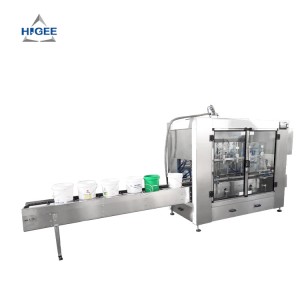 2021 Good Quality Sanitizer Filling Machine - Detergent Liquid Weighing Filling Line – Higee