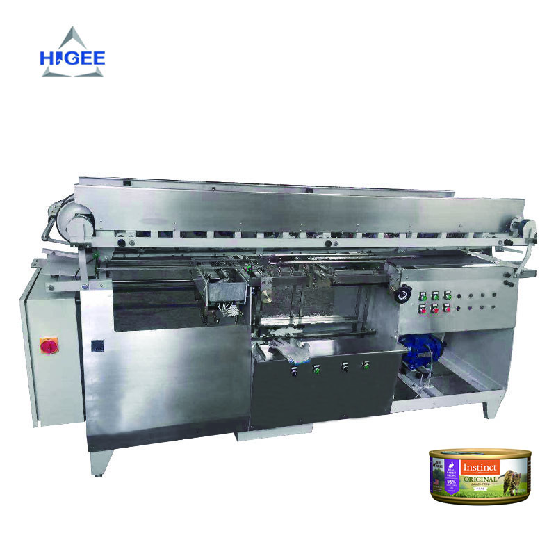Manufactur standard Label Maker For Products - Tin Can Label Pasting Machine – Higee