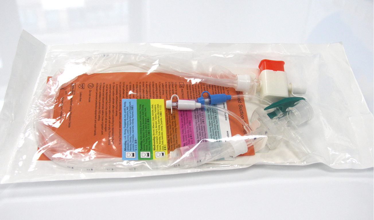 Closed suction system Catheter in Respiratory Care Featured Image