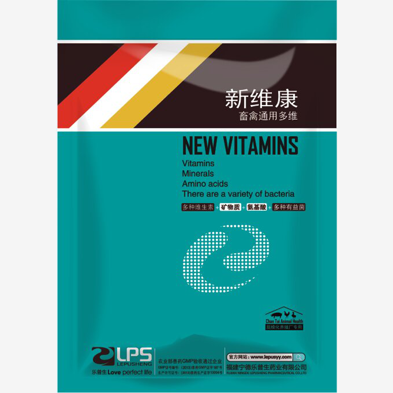 Animal Acid Compound Vitamins For Animal Featured Image