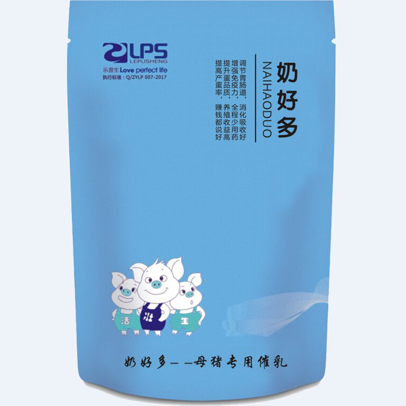 Nai-Hao-Duo-Drugs-To-Promote-Milk-For-Pigs1