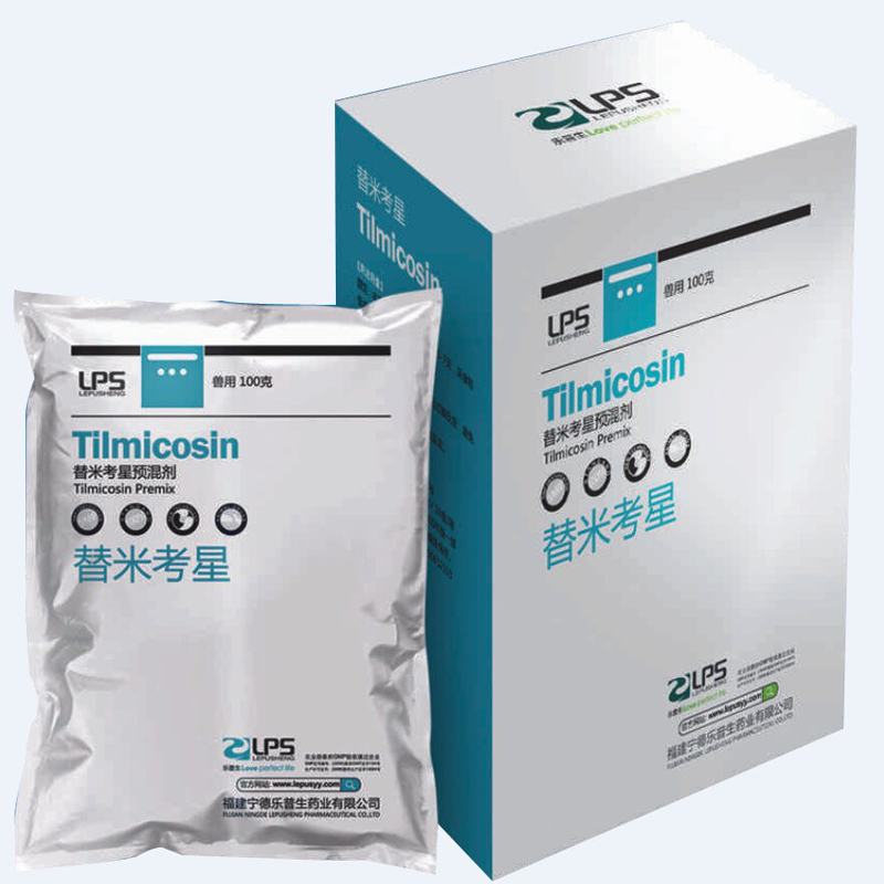Tilmicosin-Antibiotic-Drugs-For-Pig1