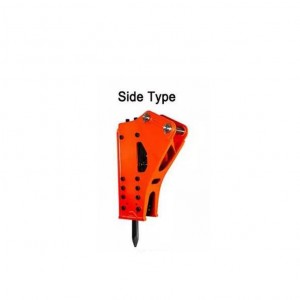 Convenient And Fast Operation Of Side Type Breaker