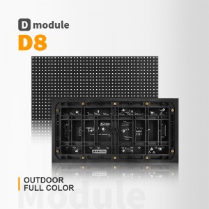 Cailiang OUTDOOR D8 2727/3535 Ամբողջ գունավոր SMD LED վիդեո պատի էկրան