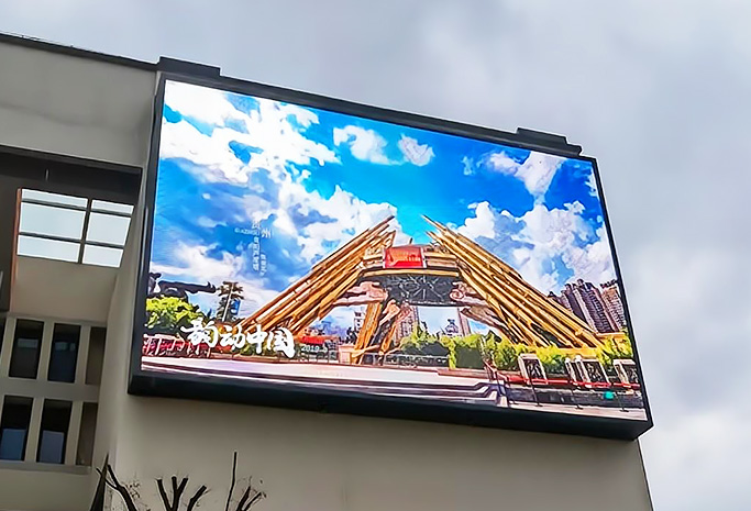 Outdoor D4 - den 65 kvadratmeter store udendørsskærm på en skole i Huaibei, Anhui-provinsen