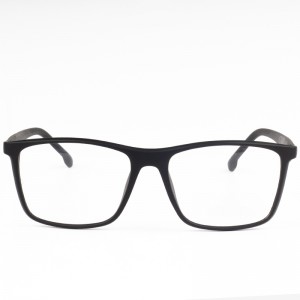 custom Hot Selling Eyeglasses Frames  TR90