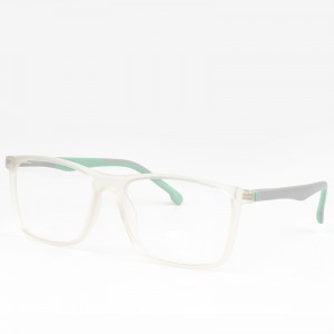 custom Hot Selling Eyeglasses Frames  TR90