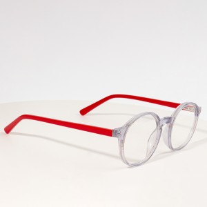 Eyeglasses for Kids Online at Best Price