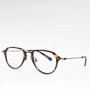 Fashion optical eyeglass frames