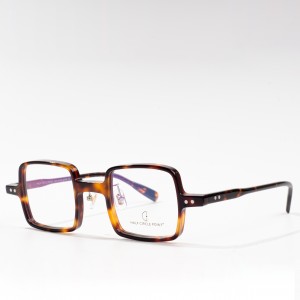 customizable optical glasses frames