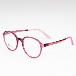 TR Optical Kids Eyeglasses Wholesale Supplier