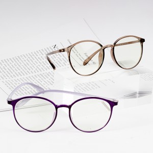 wholesale Blue Light Glasses frames