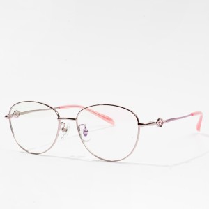 Lightweight glasses frames titanium for women