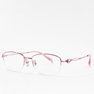 New style small size optical frames