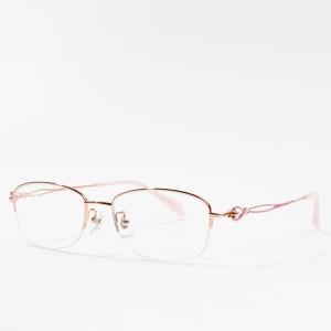 New style small size optical frames