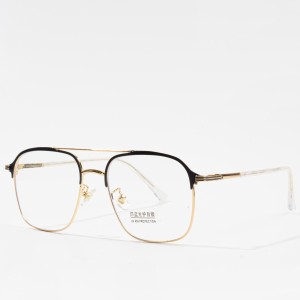 High quality unique metal eyeglass frame