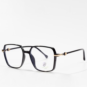 Customized  Designs Eyeglasses Frames TR 90 Glasses